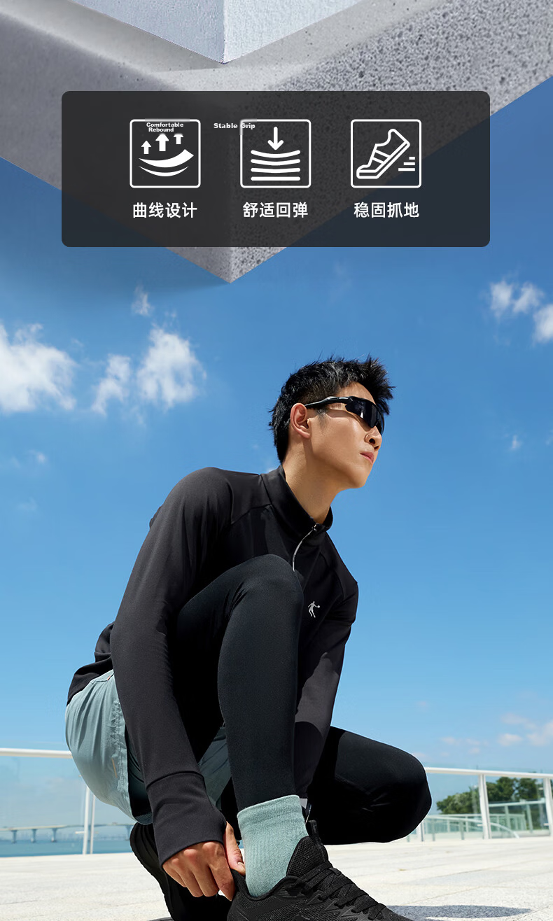 Jordan Men's Summer Mesh Breathable Running Shoes Non-slip Soft Sole Lightweight Casual Sneakers 10