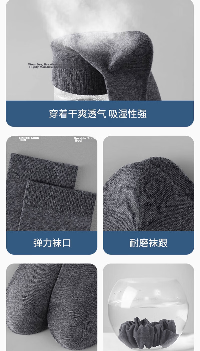 Cotton Full Men's Socks 100% Pure Cotton Antibacterial Deodorant Business Casual Mid-Calf Spring Autumn Cotton Socks Black and White 10 Pairs 16