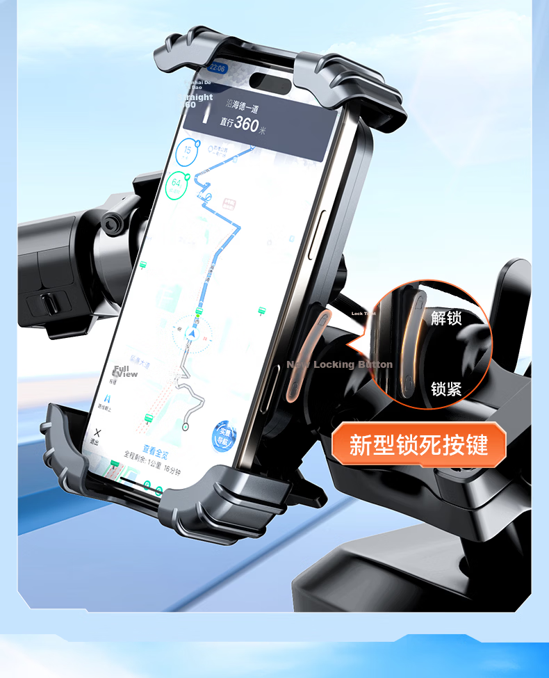 HUIDUODUO Electric Bike Phone Holder Rearview Mirror Anti-Shake Shockproof for Electric Scooter Motorcycle Bicycle Delivery Riders 8