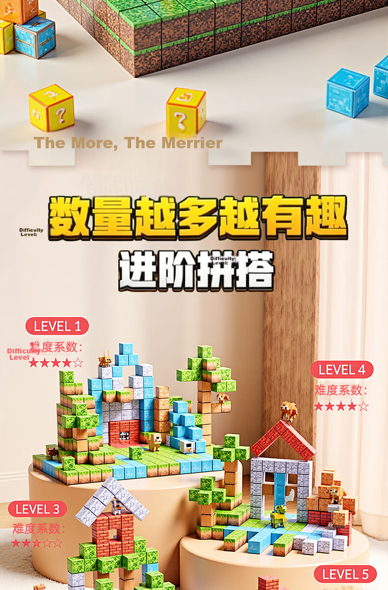 LIVING STONES Minecraft Magnetic Building Blocks Magnetic Iron Bricks Construction Toy for Kids Ages 3-6-12 Boys and Girls Children's Day Gift 8