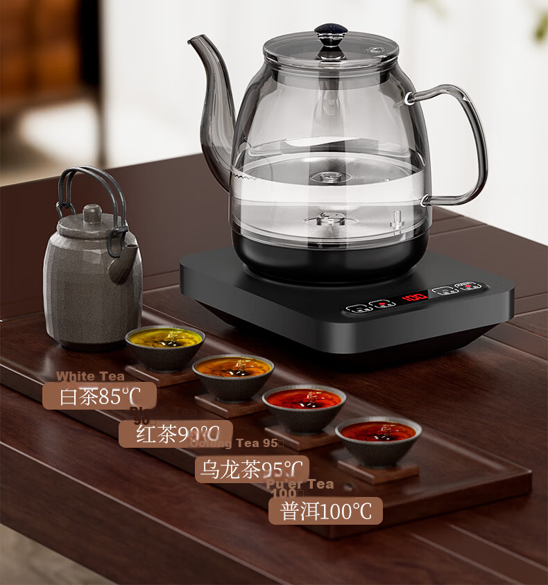 AUX Automatic Water-Filling Electric Kettle, Tea Table Integrated Electric Tea Stove Electric Kettle, Built-In Tea Table Electric Kettle for Brewing Tea And Sterilizing Tea Set, Electric Tea Tray HX-10B76 13