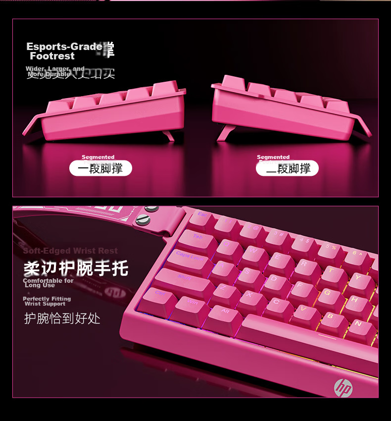 HP K130 Wired Quiet Mechanical Feel High-Value Portable 68-Key Keyboard for Women Office Laptop Gaming RGB Backlit Peripheral 9