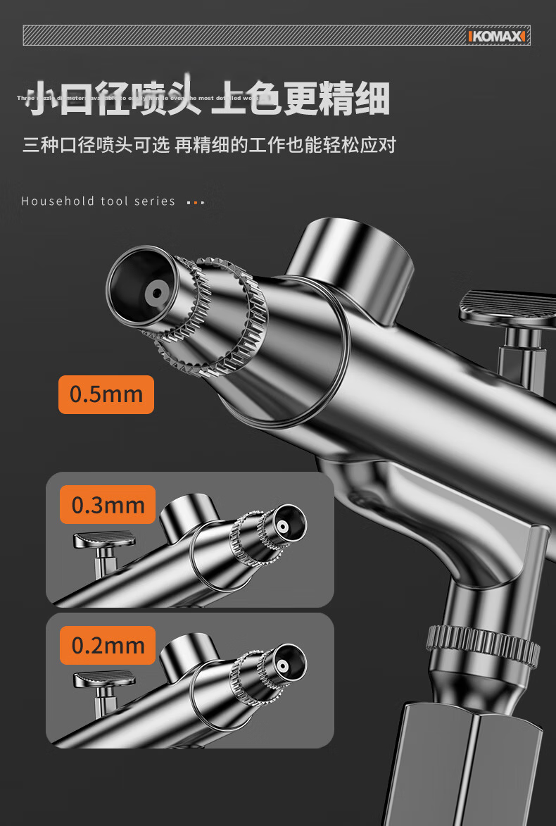 KEMAISI Airbrush Set Acrylic Painting Air Pump Spray Gun Multifunctional Industrial Model Color Painting Spray Pen 14