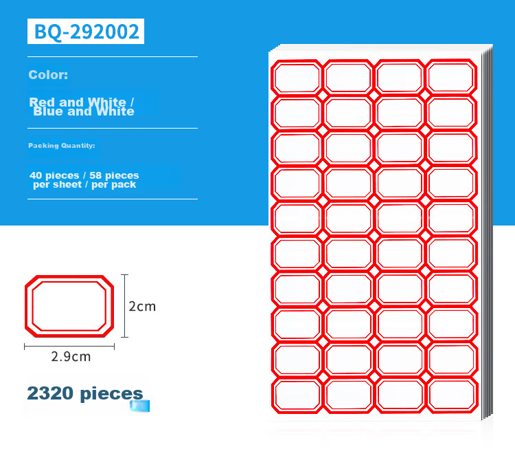 NVV Label Stickers, 2320 Pieces, 29*20mm Self-Adhesive Labels, Self-Stick Name Tags, Price Labels, Sticky Notes, BQ-292002 Blue 9
