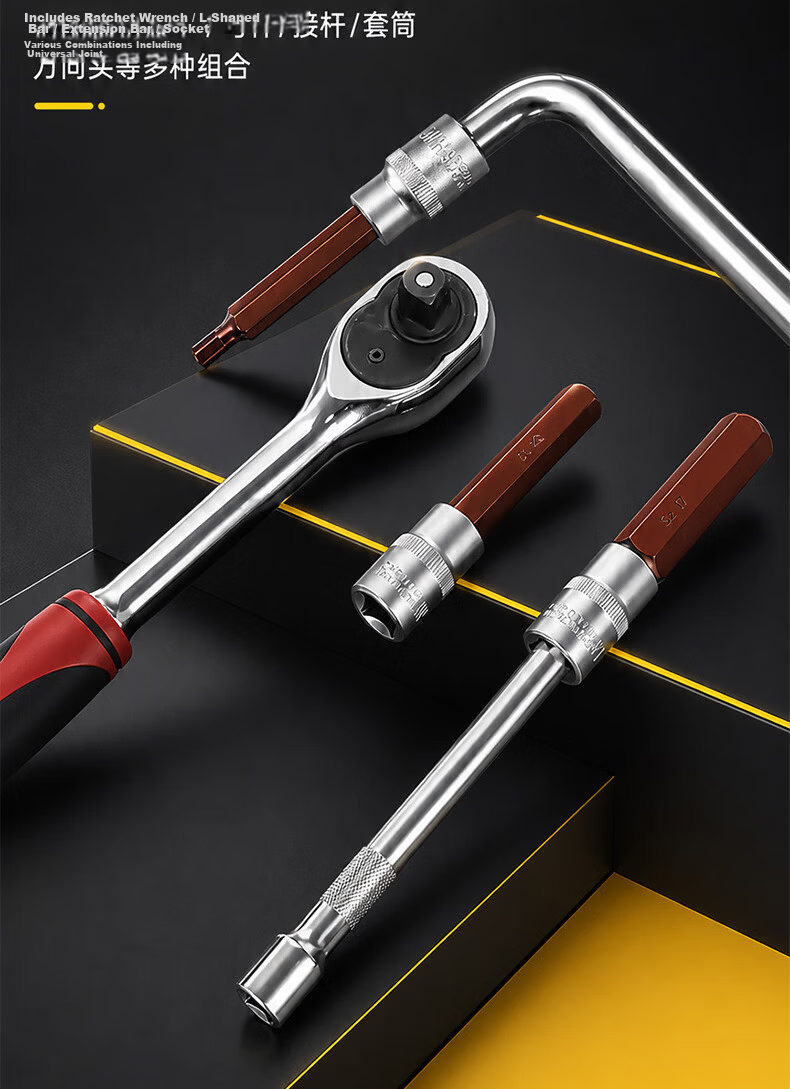 Kuanteng 1/2 Large Impact Driver Extended Screwdriver Socket Electric Wrench Air Gun Quick Bit S2 12-Point Bit 9-Piece Set 7