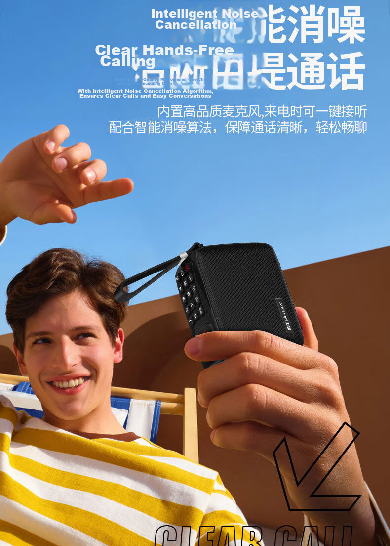 Jinzheng JZ37 Portable Bluetooth Speaker Outdoor High Power Subwoofer Fast Charging Long Battery Life Waterproof Dustproof Mini Speaker 21
