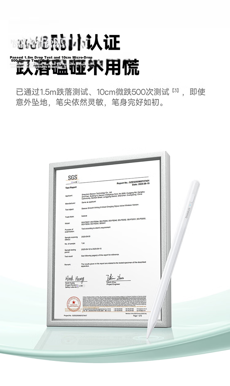 Baseus Compatible OPPO Pad 5 Pro Stylus OPPO Pencil 2 Pro [Dual Tip for Writing and Drawing] Capacitive Pen Magnetic Universal for OnePlus Pad Mini 15