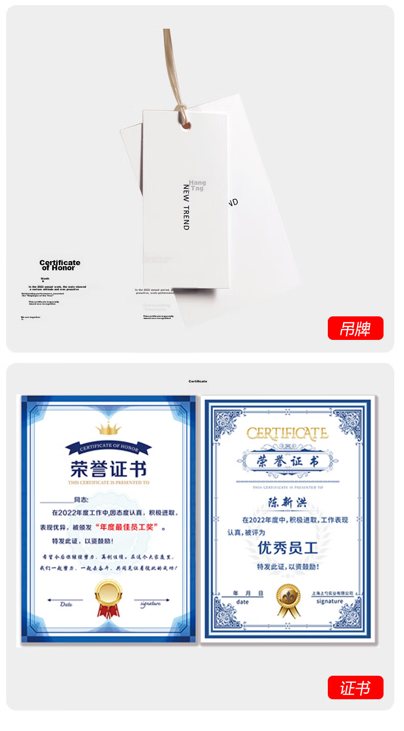 Doton 160g A3++ Embossed Leather Texture Cover Paper 297*460mm White 100 Sheets for Binding Machine Faux Leather Texture Proposal Document Contract Cover Cloud Paper 12