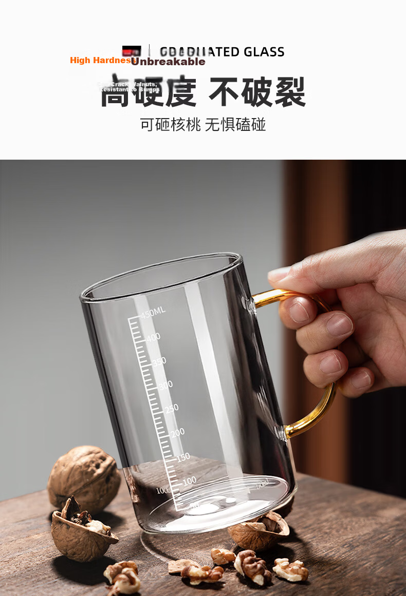 Newair Milk Cup Microwaveable Glass Mug with Measurement Scale for Home Breakfast, Soy Milk, Juice, Coffee, and Kids 4