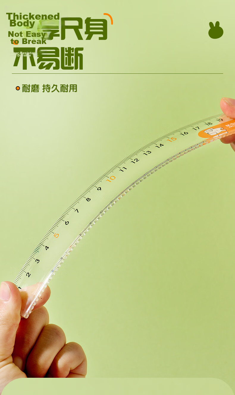 M&G Stationery, High Transparency Large Digital Acrylic Wavy Ruler, Elementary School Straight Ruler 15cm, Stationery for Exams, Middle And High School Entrance Exams 8