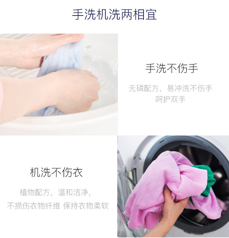 详情图.png