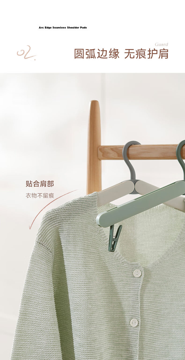 EACHY Foldable Portable Travel Clothes Hanger Multi-Functional Home Drying Rack Milk Tea Gray 6