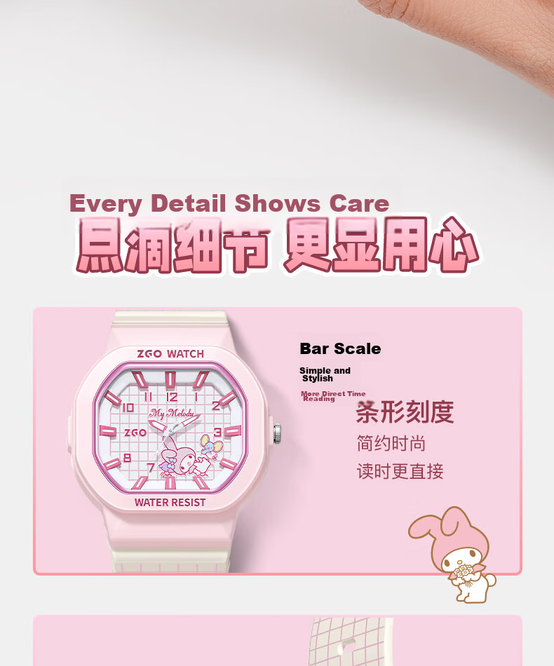 Hello Kitty Girls' Luminous Waterproof Sports Watch for Students, High-Value Junior High School Children's Watch, Birthday Gift for Girls 356 15