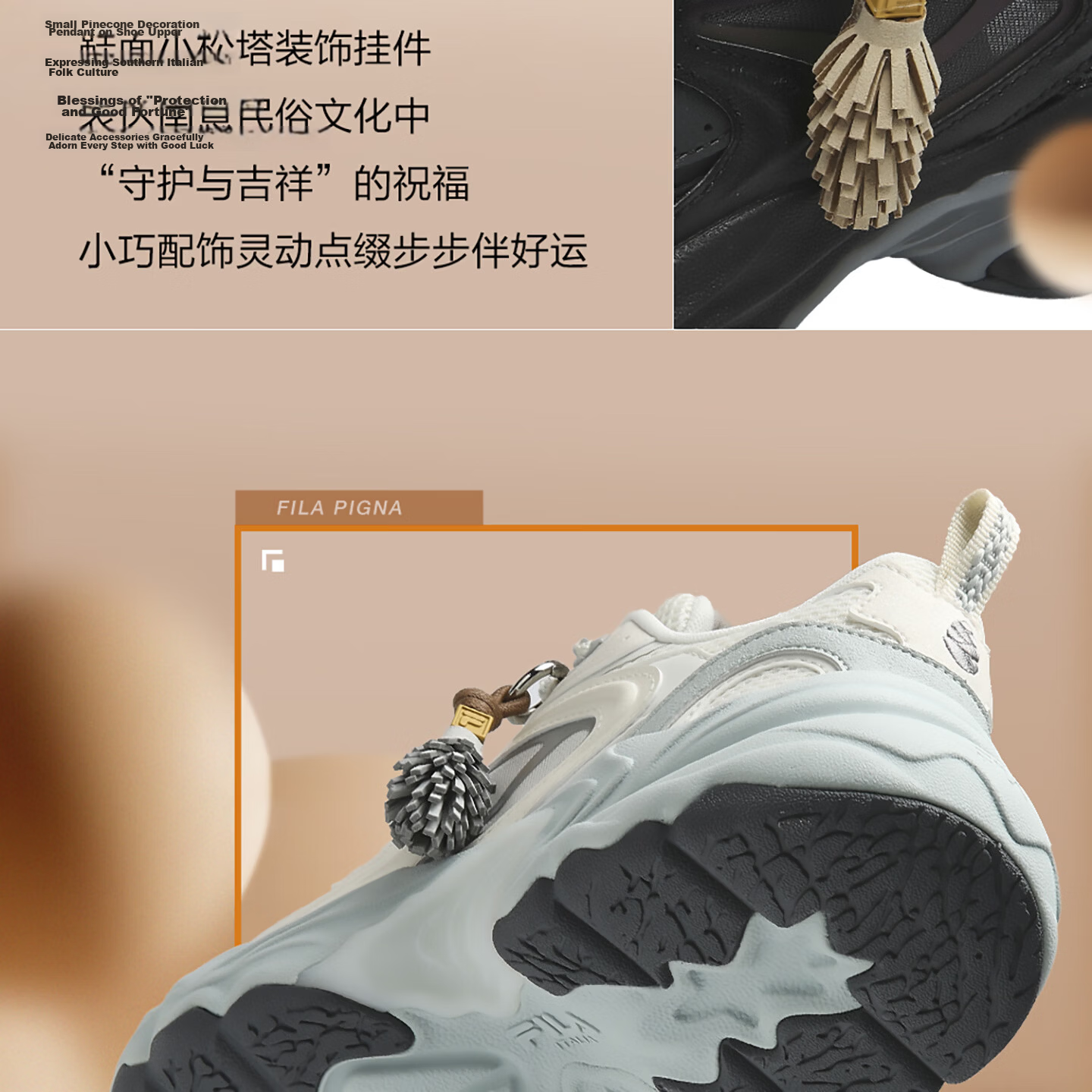 FILA PIGNA Pinecone Shoes [Yi Yangqianxi Edition] Men's Dad Sneakers 2026 Autumn Casual Sports Shoes 16
