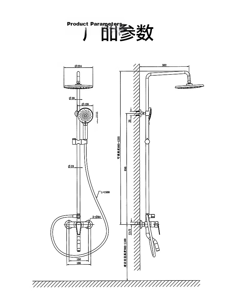 HEGII Shower Faucet Bathroom Shower Head High-Pressure Bath Shower Set HMF955-333 8