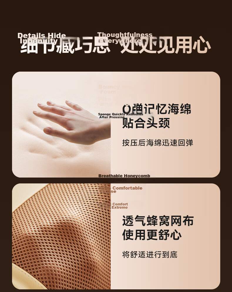 KONKA Cervical Massage Device for Shoulder, Neck, Waist And Deltoid, Automatic Kneading And Heating Pad Pillow, Practical Mid-Autumn Festival Birthday Gift for Parents And Elders 18