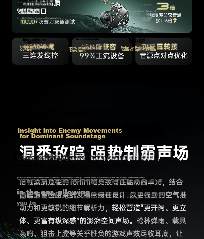 IKF Yejie Limited Edition Wired In-Ear Gaming Headset FPS Esports High-Definition Microphone Audiophile Earphones 3.5mm Delta Valentine's Day Gift 8