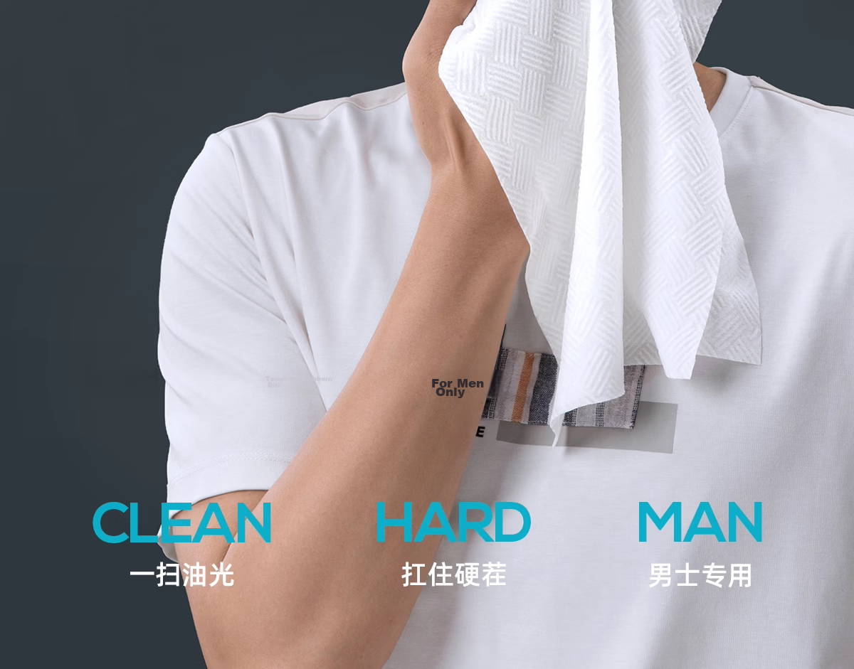 Oeiez Facial Cleansing Wipes, Disposable Pull-Out Pearl Texture Towels, Thickened Face Tissues, Dual-Use for Dry And Wet Use, Soft Cotton Wipes 2