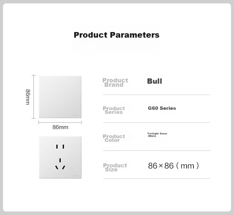 BULL G60 Series Six-Hole 10A Socket 86-Type Ultra-Thin Socket Panel G60Z233 Frost White 19