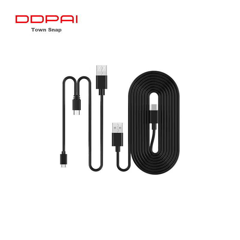 DDPai Dash Cam Π-Link Multi-Recording Network Cable Compatible with MINI2X/3X/7X/Z60/Z60Pro/Z45