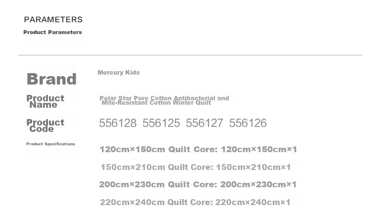 Mercury Children's Cotton Quilt 100% Xinjiang Cotton Baby Class A Winter Quilt Core Student Dormitory Quilt Approx. 4.5 Jin 150*210cm 10