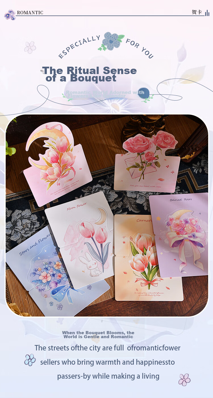 Kingdee Inspirational Graduation and Exam Encouragement Card Creative Chinese Style Blessing Postcard BCBQ121 2
