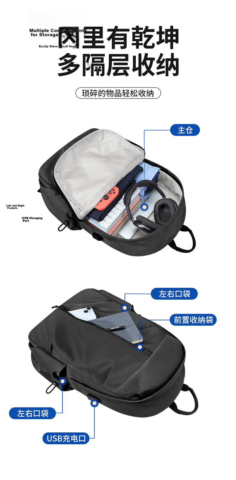 Biyoumei Men's Backpack Casual Travel Laptop Bag School Bag for High School, College, and Middle School Students, Women's Backpack 3