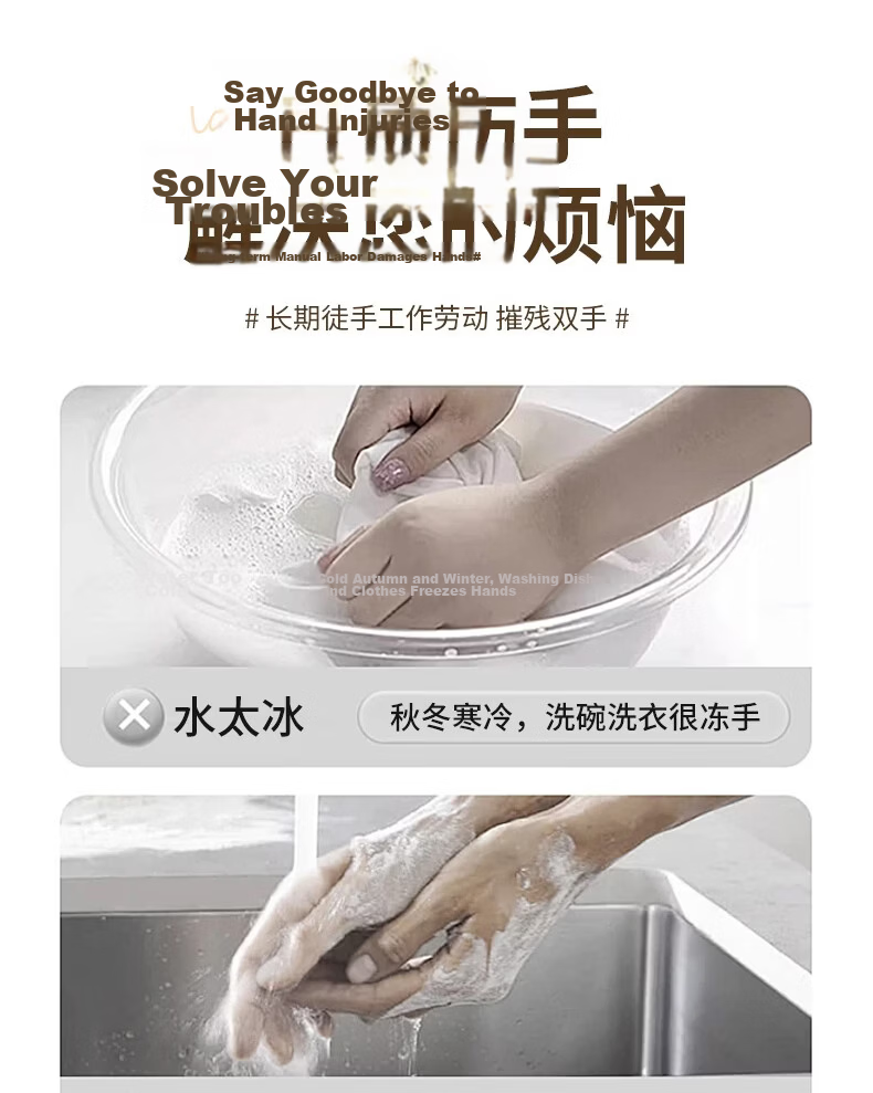 Ansell Latex Gloves Thickened Cowhide Wear-Resistant Waterproof Oil-Resistant Cleaning Gloves Size L 10688 2