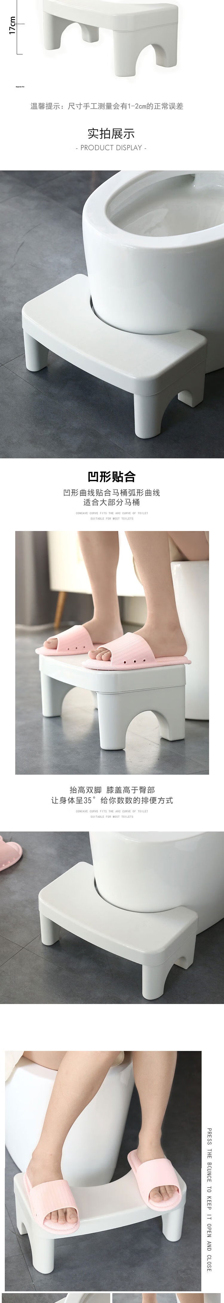 HOUYA Office Footrest Pad, Workstation Footrest, Under-Desk Leg Rest, White 2