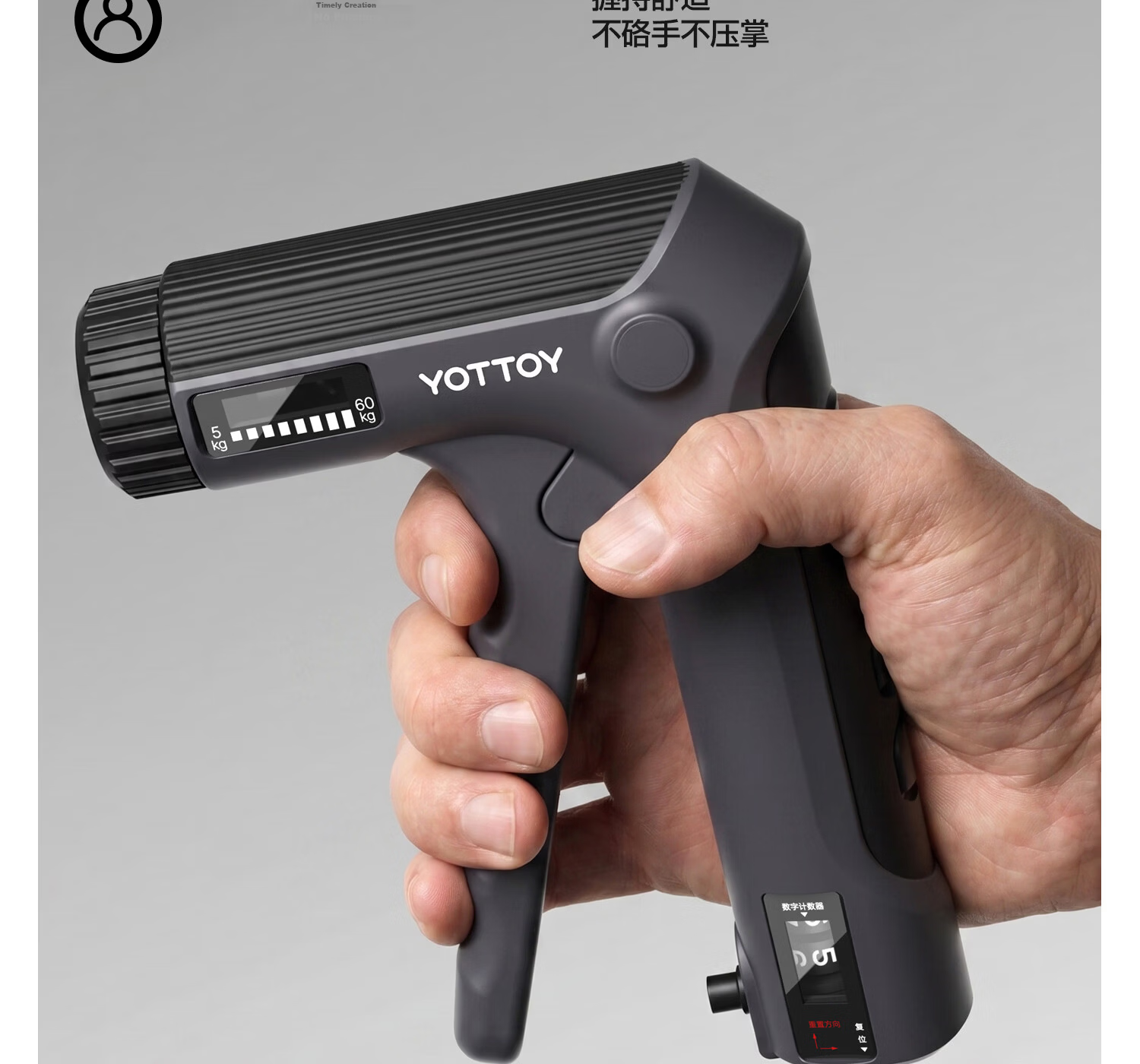 Yottoy Adjustable Hand Grip Strengthener for Men and Teens, Professional 5-60kg Finger Exerciser 6