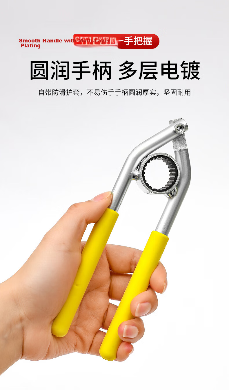 Junwen Faucet Aerator Wrench Bathroom Basin Kitchen Sink Spray Nozzle Filter Removal Tool 3