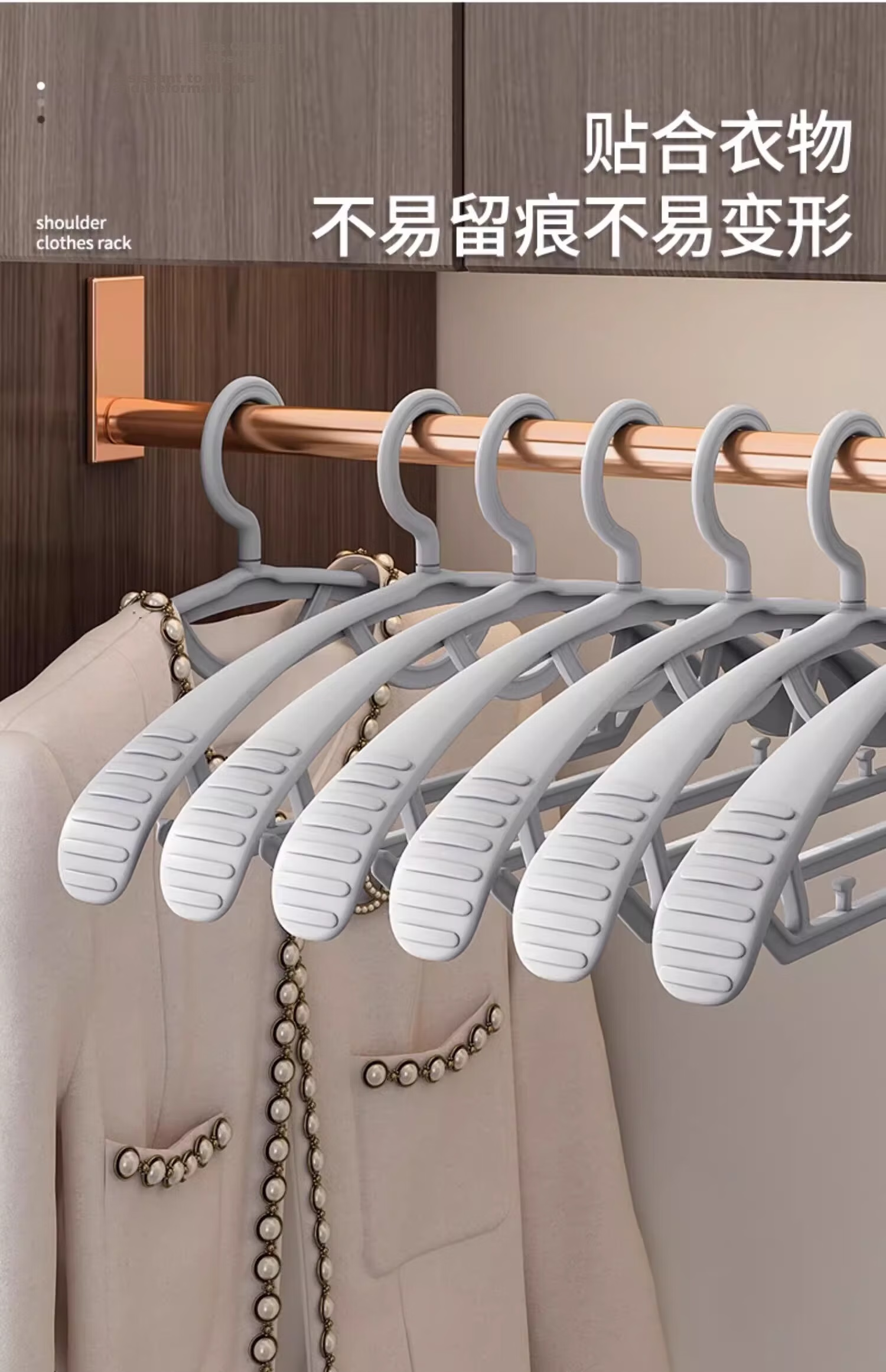 YOUQIN Wide Shoulder Hangers Non-Slip Clothes Drying Rack Thickened 5-Pack Anti-Shoulder Deformation Clothes Hangers for Home 3