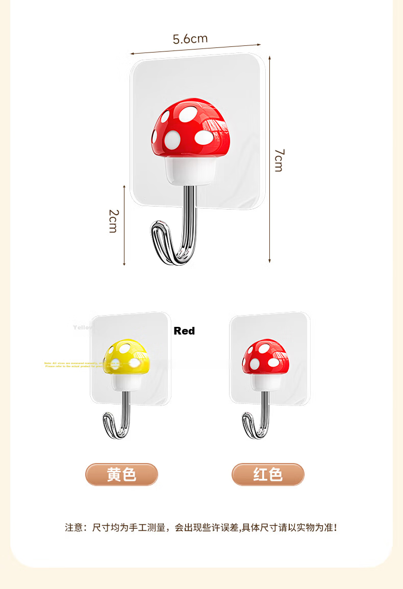 Baicaoyuan Super Strong Adhesive No-Drill Hooks, Powerful Sticky Hooks for Dormitory, Bathroom, Kitchen, Wall-Mounted, Transparent Mushroom Style, 10 Pieces 14