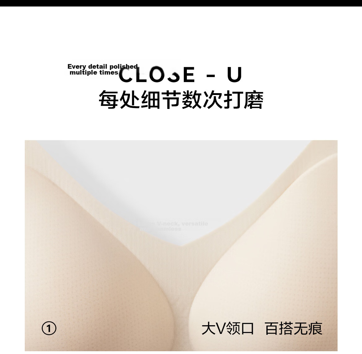 Herbal Original Sun Yi Style Women's Invisible Seamless Backless Small Bust Push-Up Semi-Fixed Antibacterial Camellia Scented Bra 24