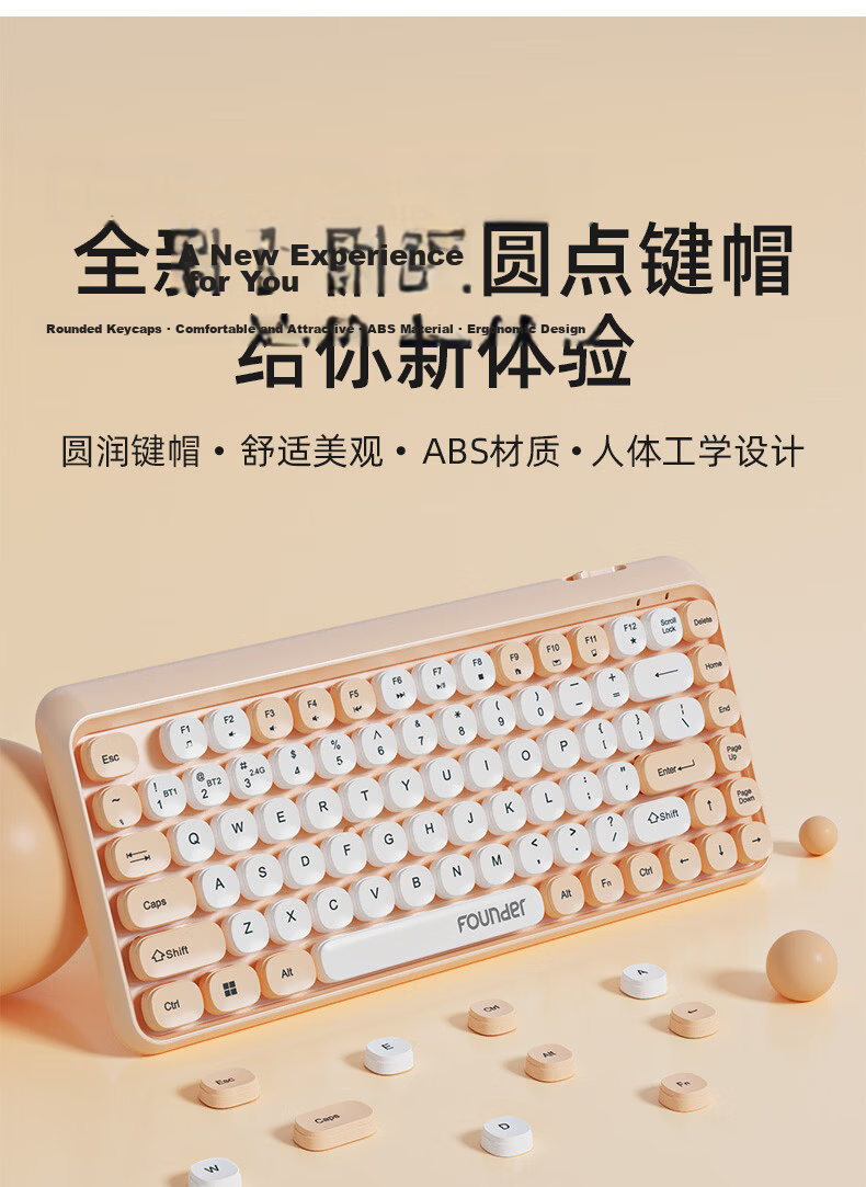 Founder W6272 Dual-Mode Silent Rechargeable Wireless Keyboard and Mouse Set Cute Mini Portable Wireless Combo for Laptop and Desktop Office Home Milk Tea Color 5