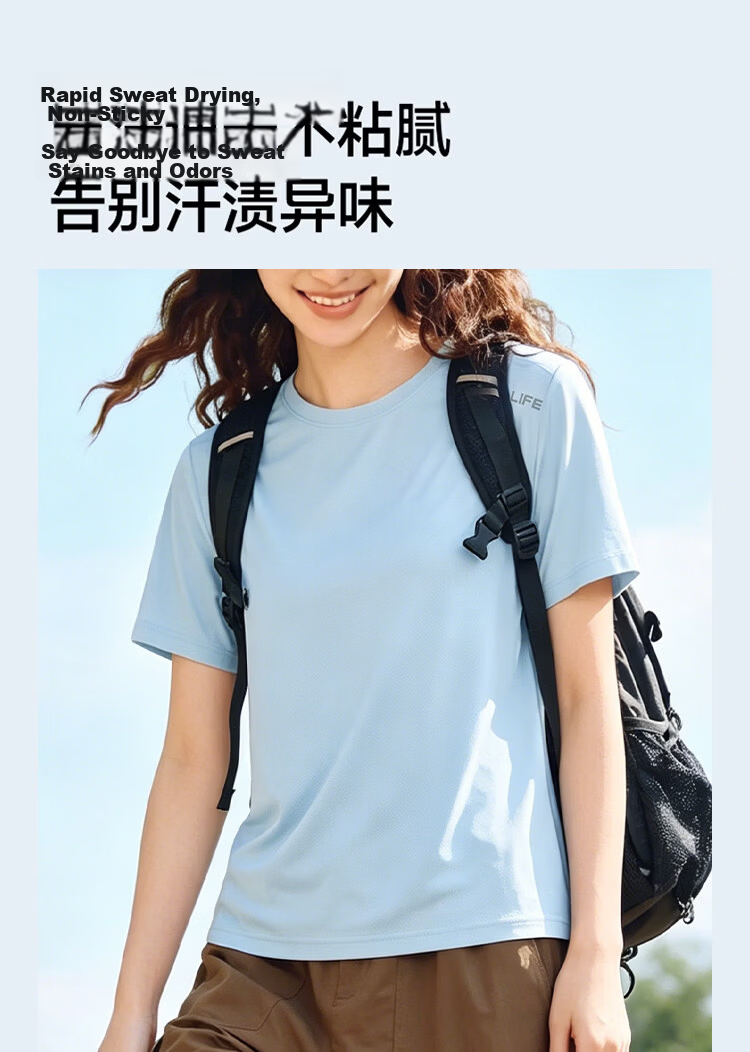 Miiow Women's Summer Ice Silk Cool Short Sleeve T-Shirt UV Protection Fragrant Antibacterial Sports Top Stretch Breathable Quick-Dry Ice Oxygen Shirt 7