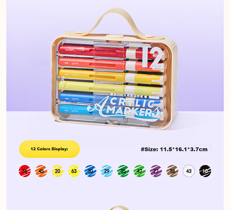 M&G Stationery, 48-Color Big Ink King Direct Liquid Acrylic Soft-Tip Markers, Student Children's Watercolor Pens, Drawing Pens, Painting Brushes, Colored Pens, Birthday Gift 30