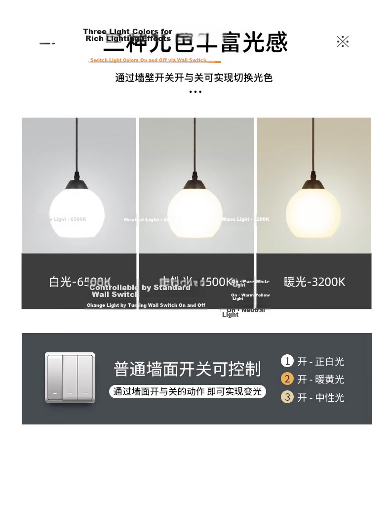 AOC Modern Minimalist Villa Loft Staircase Pendant Light Multi-level Spiral Staircase Long Chandelier 2