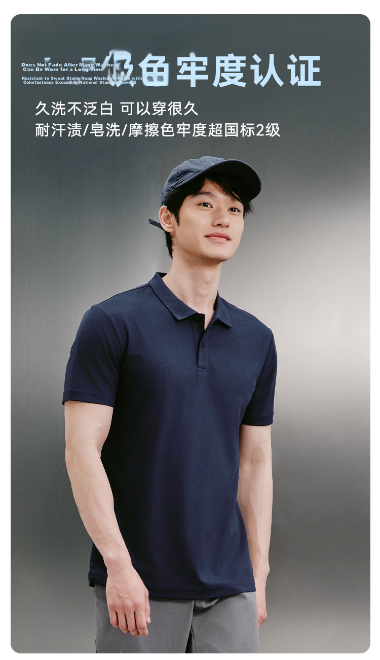 JD Jingzao Summer Men's Sports Short Sleeve T-Shirt Polo Shirt Running Fitness Outdoor Quick-Dry Gray Blue 3.0 L 15