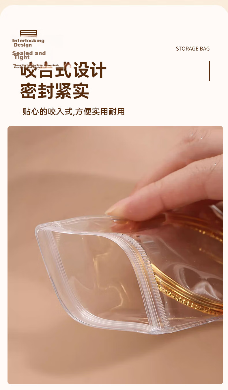 40,000 KM Anti-Oxidation Jewelry Box Earring Stud Necklace Storage Box Transparent Jewelry Pouch 4