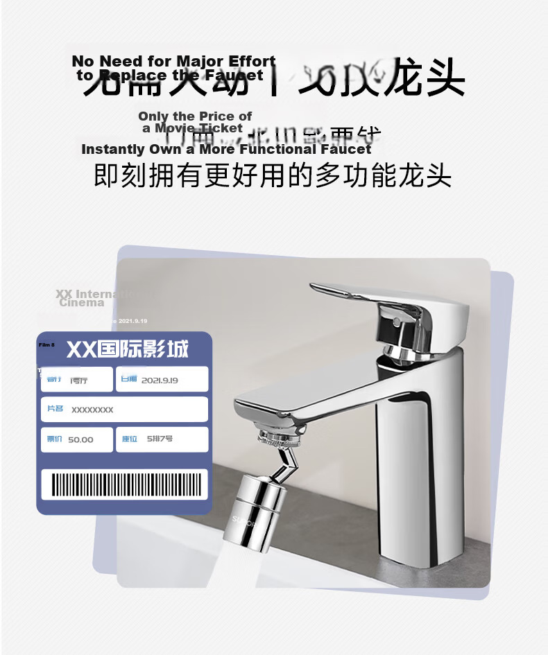 SUPOR 720° Rotatable Faucet Extender Adapter Aerator Filter Splash-Proof Device for Basin Bathroom 13