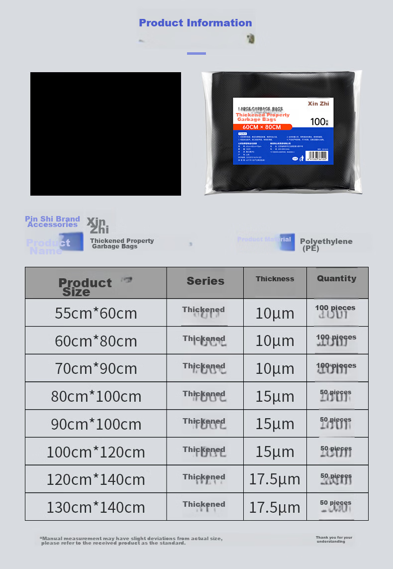 XinZhi Thickened Roll Flat-Bottom Property Large Garbage Bags 70*90cm 50pcs Perforated Easy Tear and Storage 3
