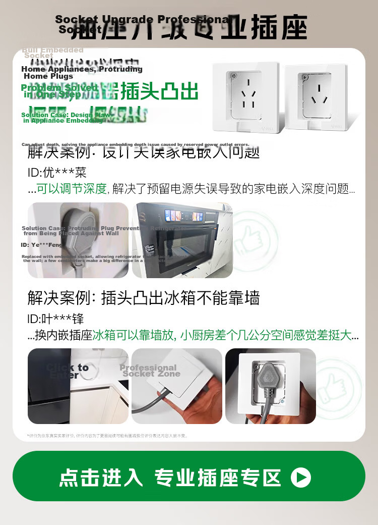 BULL G12 Series Triple Single-Control Switch Cream Style Large Panel Switch G12K311 Starry Gold 1