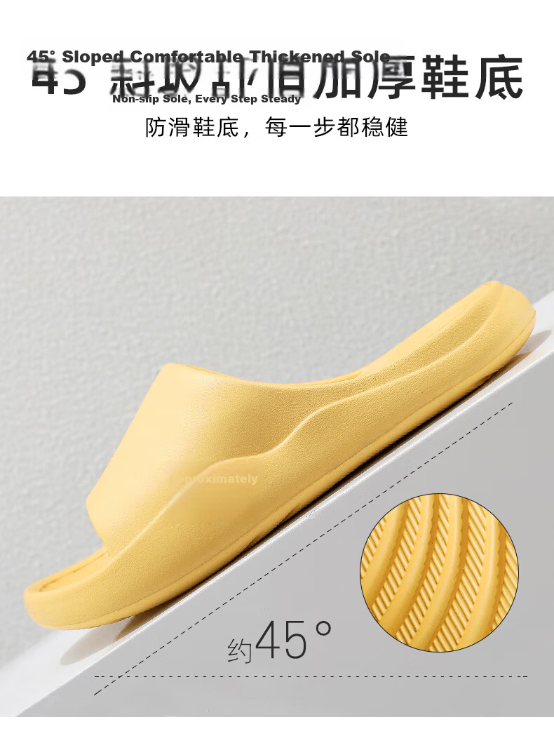 GUOLUOFEI Men's Indoor Non-Slip Thick-Soled Slippers for Summer, Couples Bathroom Shower Sandals, Light Gray, Size 44-45 7