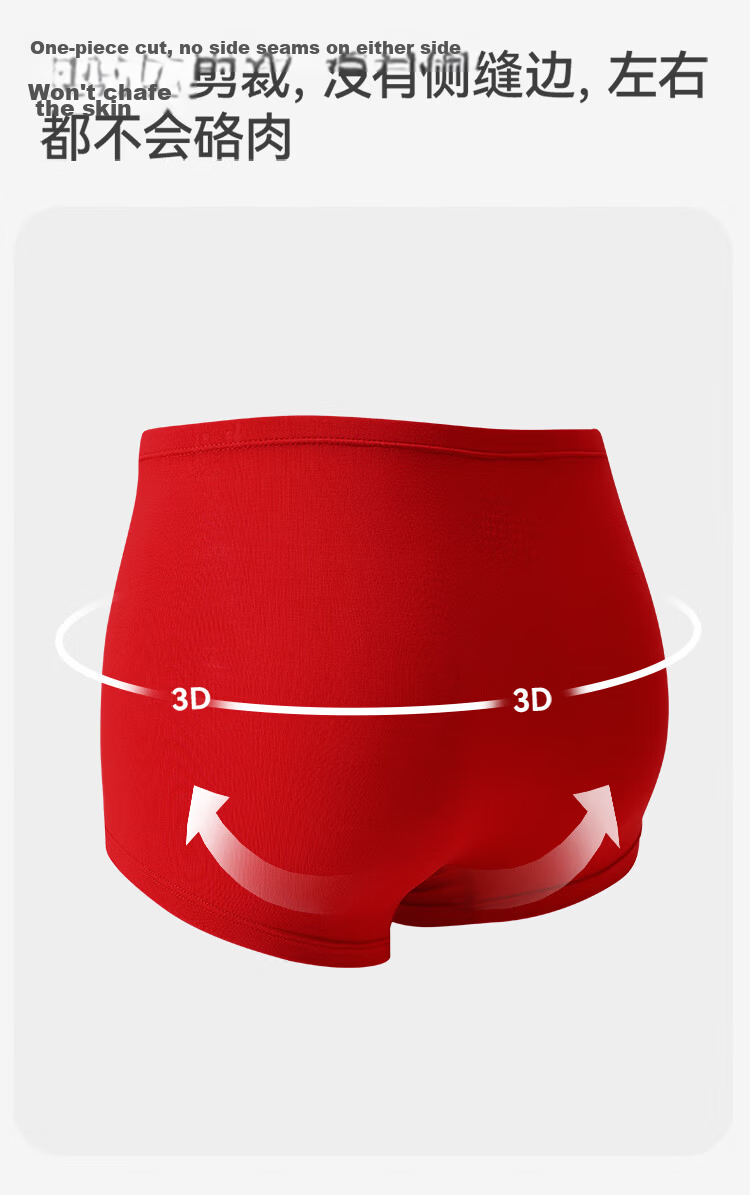 Jiusuiban Boys' Red Underwear Gift Box Antibacterial Boxer Shorts for 12-Year-Old Boys 7A 11