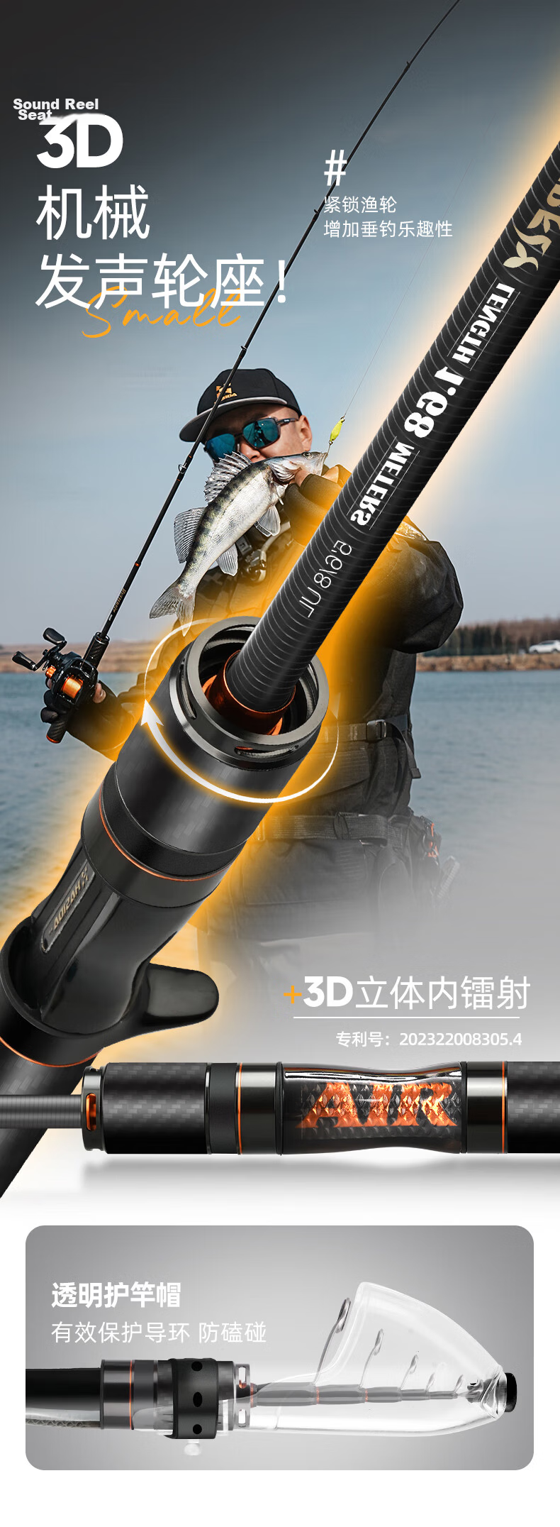 HISTAR Butterfly Telescopic Portable Lure Fishing Rod 1.85m UL Fuji Ring Spinning Reel Combo with Line and Bait 8