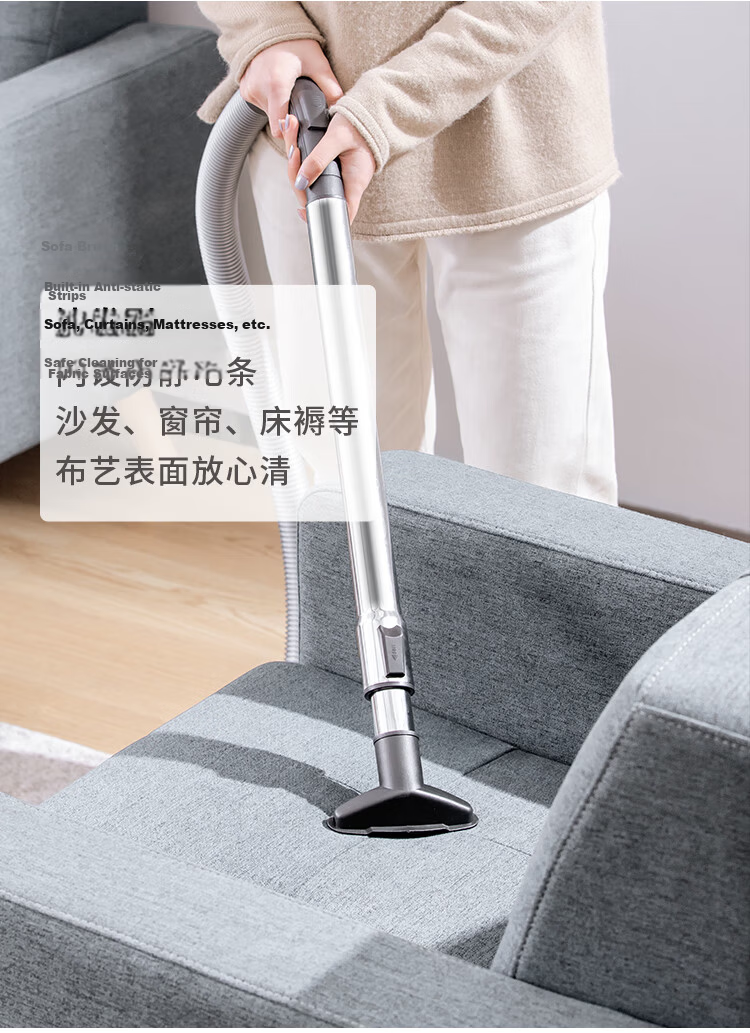 SUPOR Horizontal Vacuum Cleaner for Home Use, Powerful Suction for Carpet Cleaning And Dust Mite Removal, High-Power Vacuum with One-Button Cord Retraction EVCC-89AS, Holiday Gift 10
