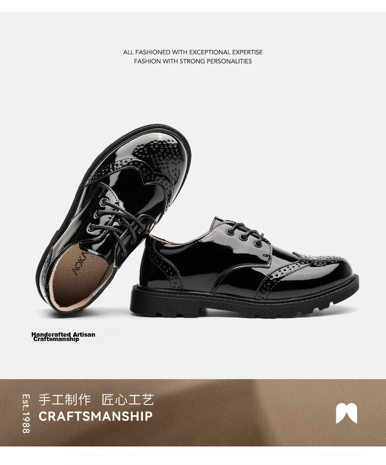 Aokang Boys Soft Sole Non-Slip Leather Shoes Summer New Black British Style Student Children Large Kids Single Shoes 3