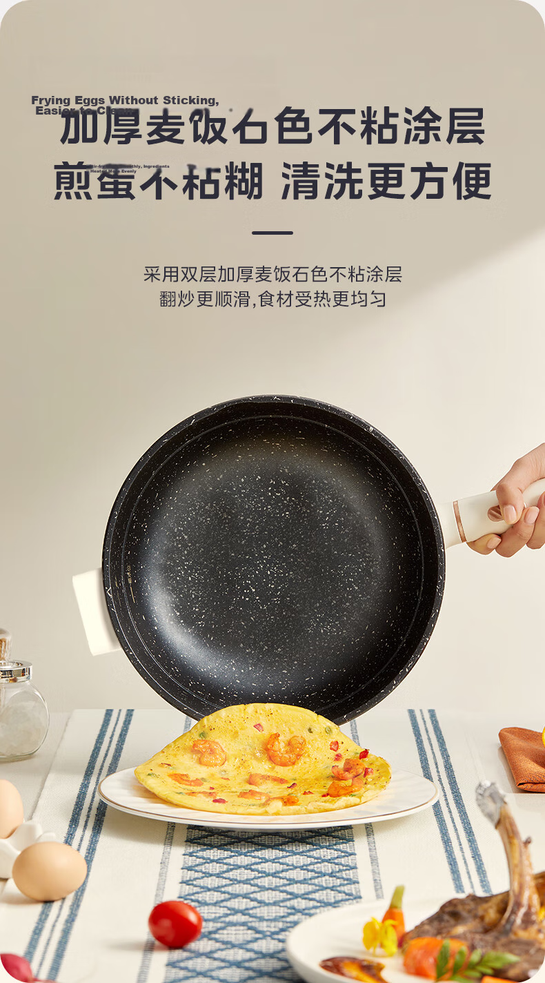 Midea Electric Frying Pan Electric Hot Pot Electric Steamer Electric Cooker 4L Multi-Purpose Non-Stick Electric Heating Pot HGE2811B with Steaming Basket and Wooden Spatula 16