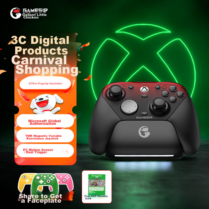 Galli G7 Pro Microsoft Xbox Licensed Elite Game Controller Uranus with Base TMR Joystick Bluetooth PC Wireless Steam Android TV Wired Horizon 6